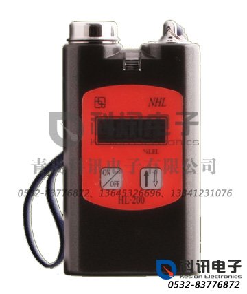产品：HL-200-Ex可燃性气体检测报警仪