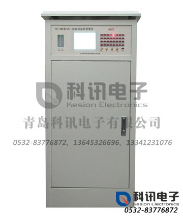 产品：SF6-O2气体在线监控报警仪（远程多点泵吸型）HL-988-C型