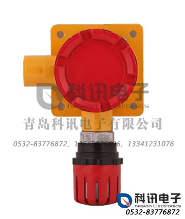 产品：隔爆型固定式气体检测变送器HL-0100系列