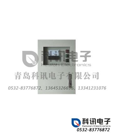 产品：备用电源HL-2000-P型