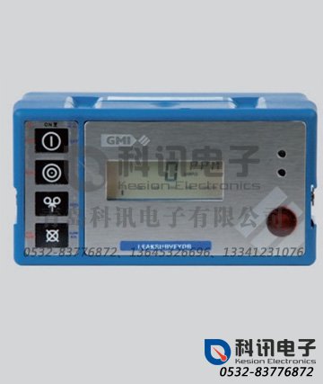 产品：可燃气体泄漏检测仪（充电型）Leak Surveyor(LS512R)