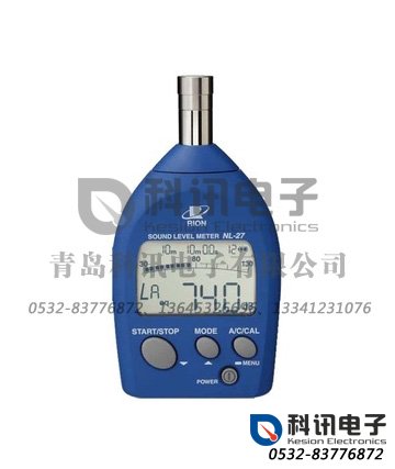 产品：NL-27袖珍型声级计