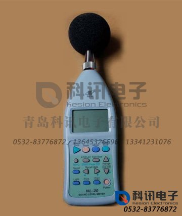 产品：NL-20声级计