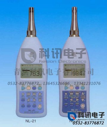 产品：NL-21/NL-31声级计