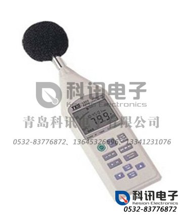 产品：NL-22/NL-32精密噪音分析仪