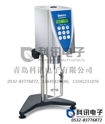 产品：美国Brookfield粘度计VT/DV-E/DV-I+/DV-II+/DV-III+