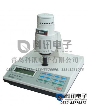 产品：WSD-3C全自动白度计