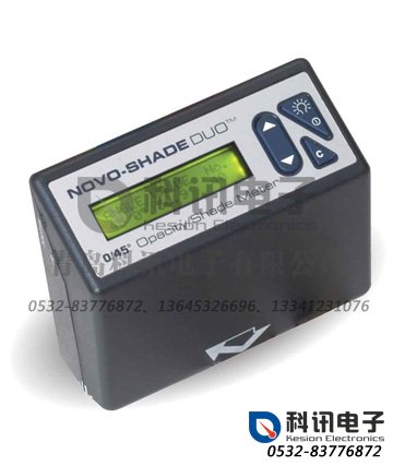 产品：英国RHOPOINT反射率遮盖力仪NOVO-SHADE DUO