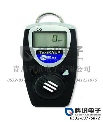产品：PGM-11XX ToxiRAE II有毒气体检测仪