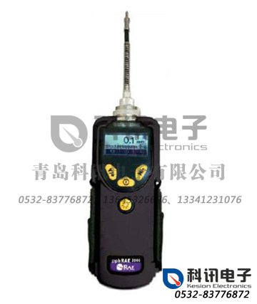 产品：PGM-7340 华瑞RAE ppbRAE 3000 VOC检测仪
