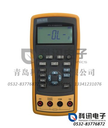 产品：温度校验仪ETX-2010/ETX-1810