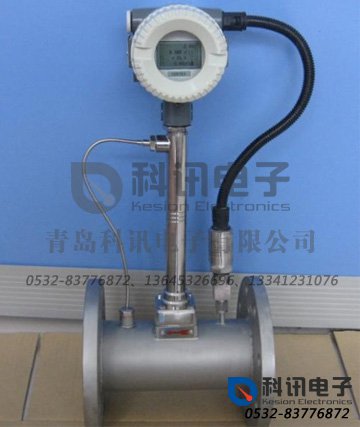LUGB经济型涡街流量计