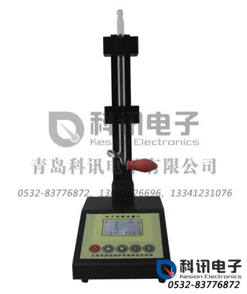 产品：数字皂膜流量计BL-100(原GL-101B）